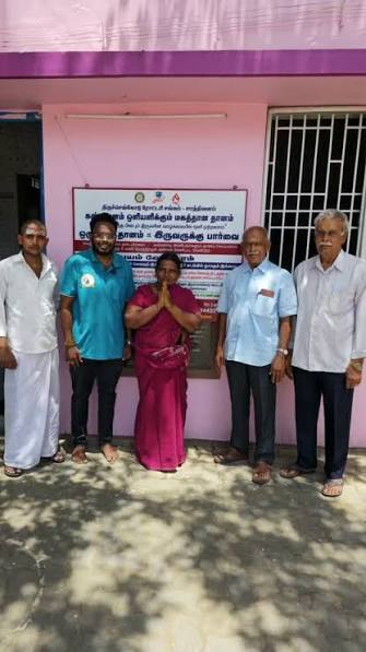 Accommodation for Tribal Communities
